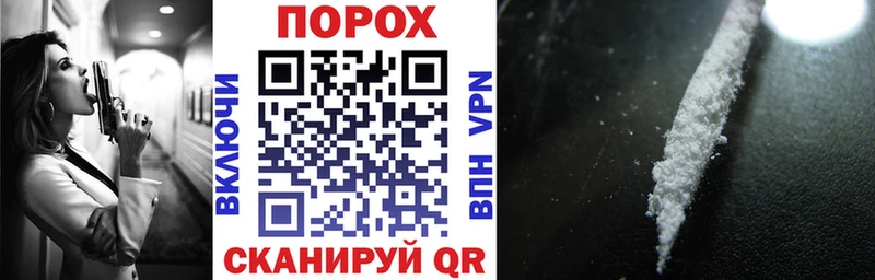 Амфетамин 98%  Керчь 