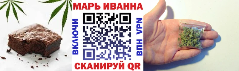 дарк нет состав  Керчь  Canna-Cookies конопля 