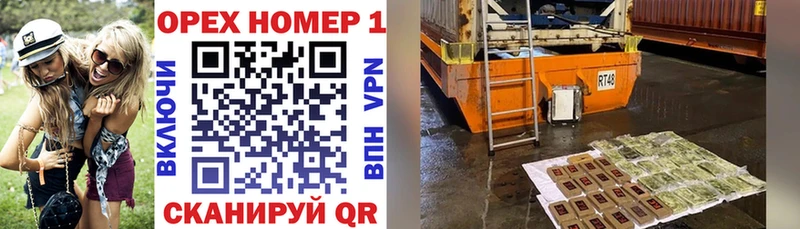 где купить наркотик  Керчь  Cocaine Колумбийский 