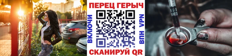 где купить наркотик  Керчь  Героин гречка 