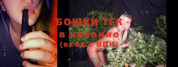 мескалин Алексин