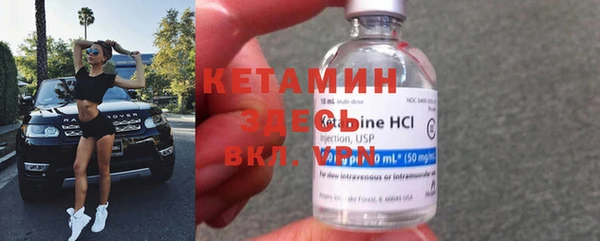 МДМА Алексеевка