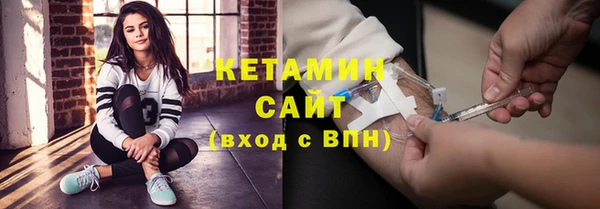 соль ск Алзамай