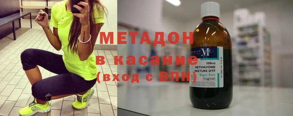 соль ск Алзамай
