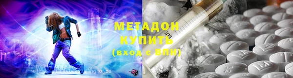 мескалин Алексин