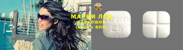 МДМА Алексеевка