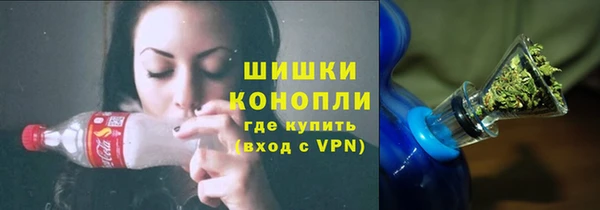 мескалин Алексин