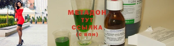соль ск Алзамай