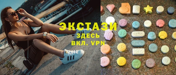 мескалин Алексин