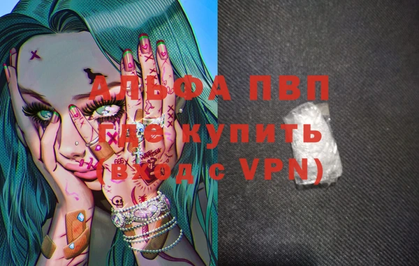 соль ск Алзамай