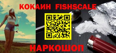 сатива Краснокаменск