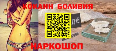 круглые Краснознаменск