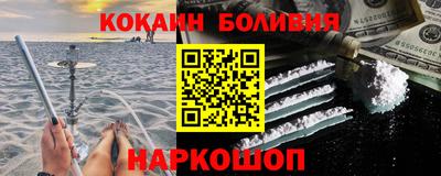 МДМА Коммунар