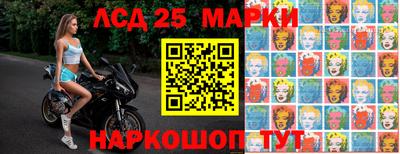 амф Конаково
