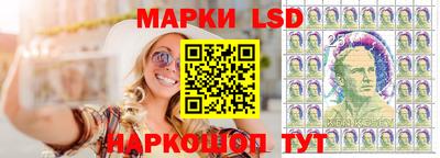соль курить ск Комсомольск-на-Амуре