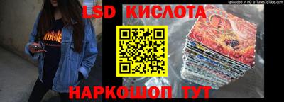 амф Конаково