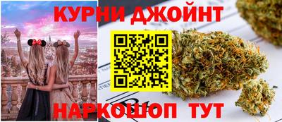 амф Конаково