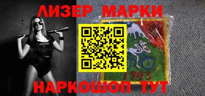 таблы Краснодар