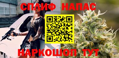 МДМА Коммунар