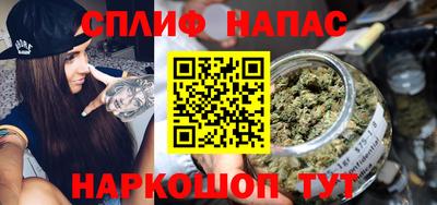 таблы Краснодар