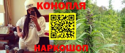 круглые Краснознаменск