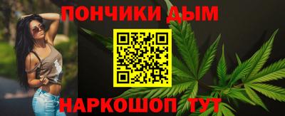 амф Конаково