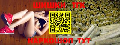 круглые Краснознаменск