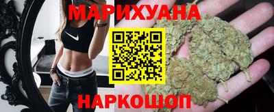 соль курить ск Комсомольск-на-Амуре