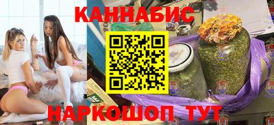 соль курить ск Комсомольск-на-Амуре
