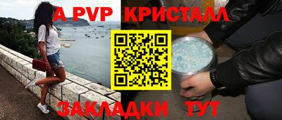 МДМА Коммунар