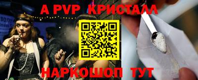 круглые Краснознаменск