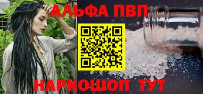 круглые Краснознаменск
