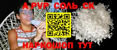 МДМА Коммунар