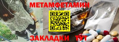 МДМА Коммунар