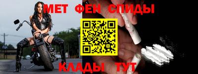 дурь Кулебаки