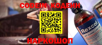 МДМА Коммунар