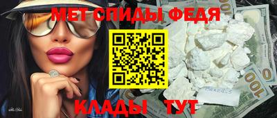 круглые Краснознаменск