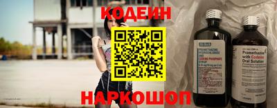 прущий лед Кумертау