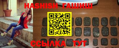 сатива Кунгур