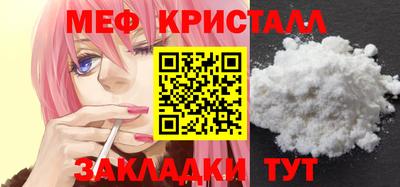амф Конаково