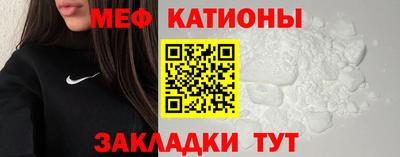 МДМА Коммунар