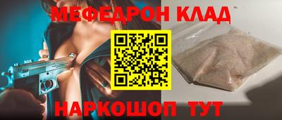 МДМА Коммунар