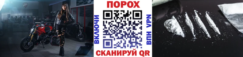 МЕТАМФЕТАМИН кристалл  купить закладку  Керчь 